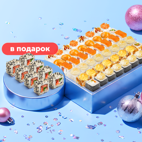 Новогодний Чикуби (48 шт)